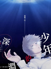 光影对决