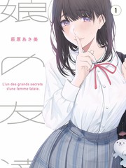 梦幻舞台
