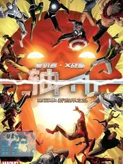 炫彩达人