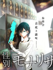 幻彩星秀