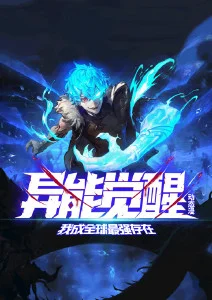 流光物语