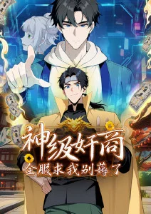 色彩魔法