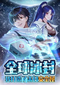 幻彩梦境