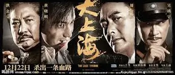 幻彩影视推荐